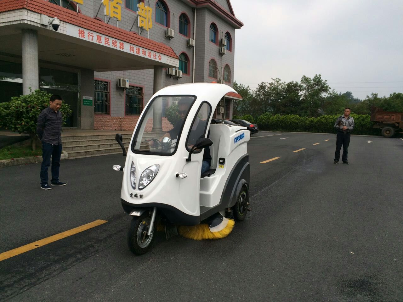 瑞清S11——北京武警學校