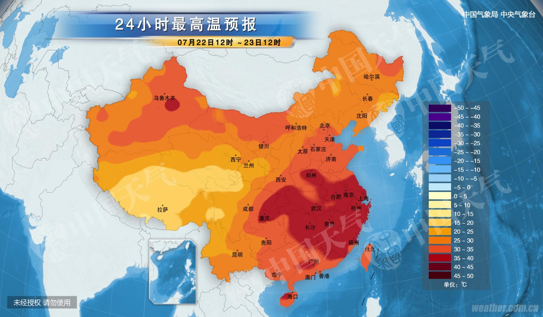 【行業(yè)熱點】“三伏”天熱辣來襲，關(guān)愛環(huán)衛(wèi)工人，全社會在行動