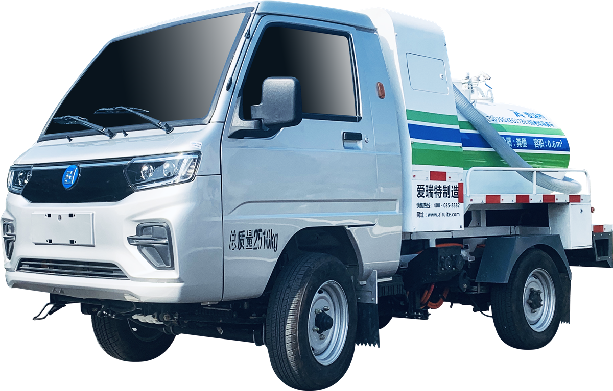 Ruibao G27 pure electric manure suction vehicle