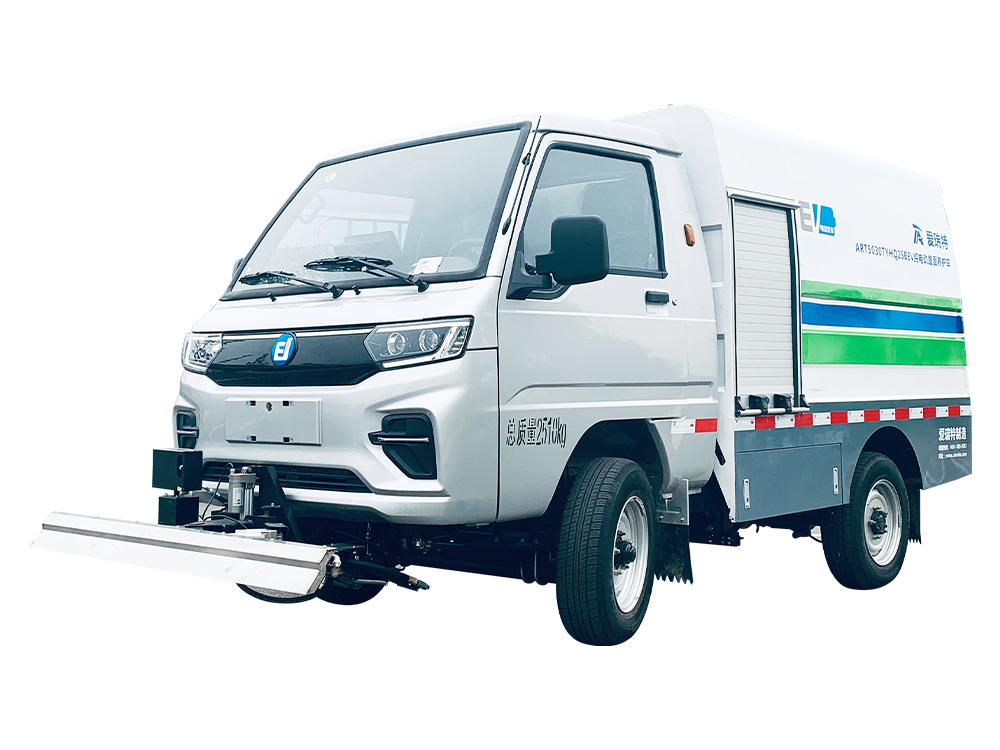 Ruibao Q25 pure electric road maintenance vehicle